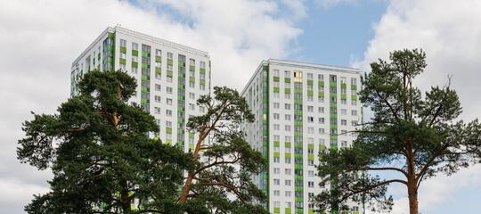 ЖК «Южный сад»