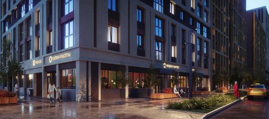 ЖК «Основинские кварталы»