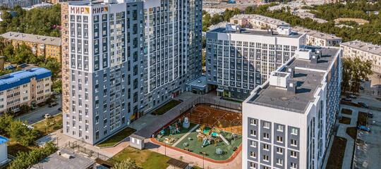 ЖК «Мир Труд Май»
