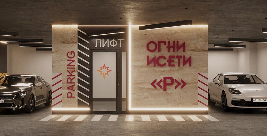 Фотографии и рендеры ЖК «Огни Исети». Фото №6